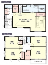 下関市稗田南町