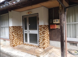 山陽小野田市大字厚狭