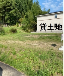 小野田貸土地