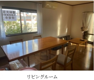 宇部市長門長沢