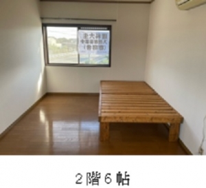 宇部市長門長沢